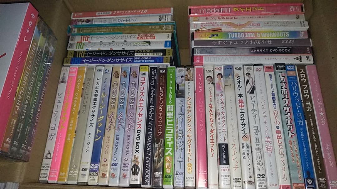 ダイエットが続かないなら飽きないように色ん事を組合わせれば良い！大人買いセット❤