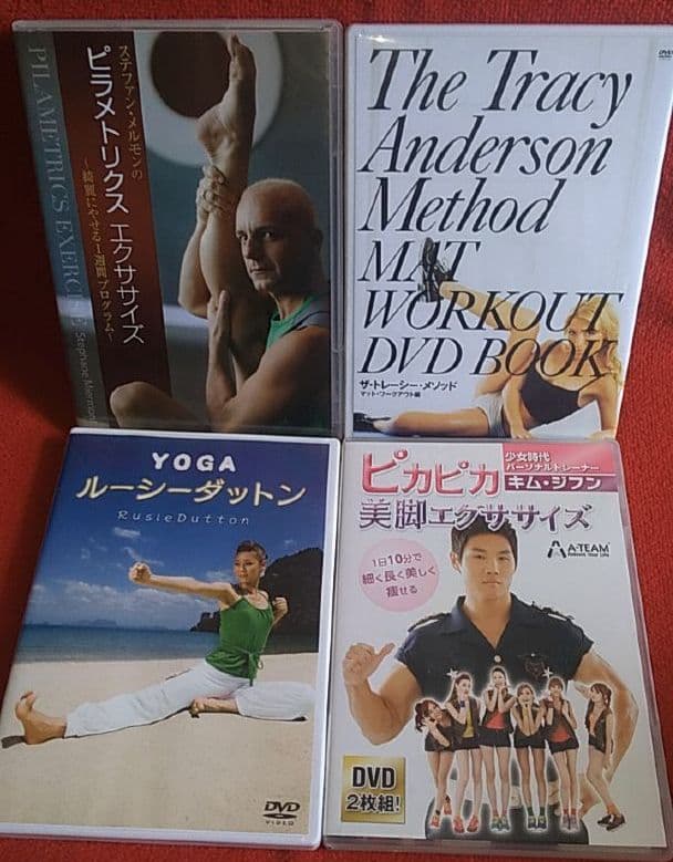 ダイエットが続かないなら飽きないように色ん事を組合わせれば良い！大人買いセット❤