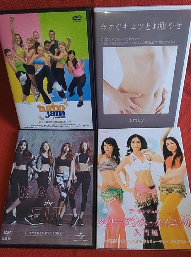 ダイエットが続かないなら飽きないように色ん事を組合わせれば良い！大人買いセット❤