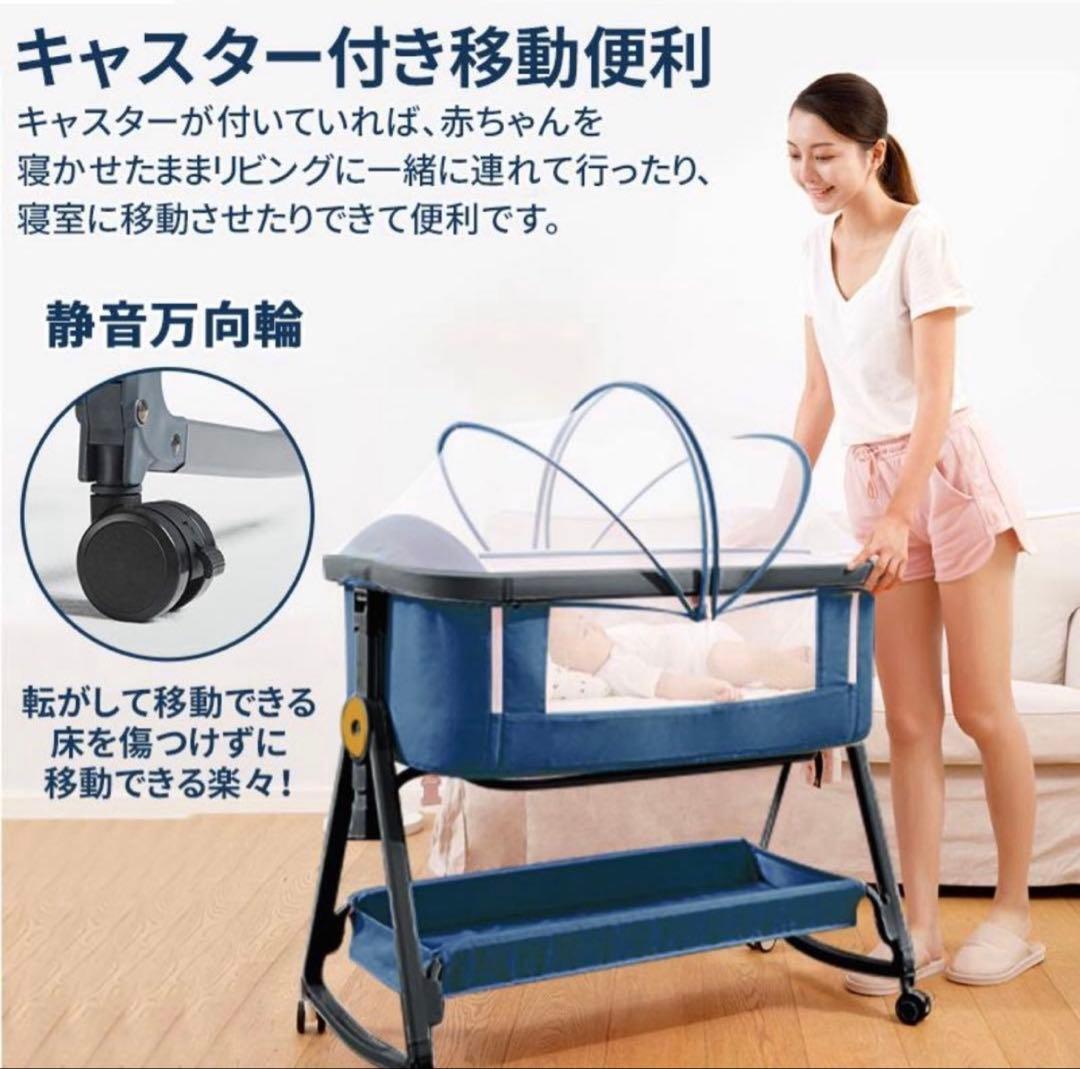 HZDMJベビーベッド ネイビー★マットレス・防水シーツ付き★