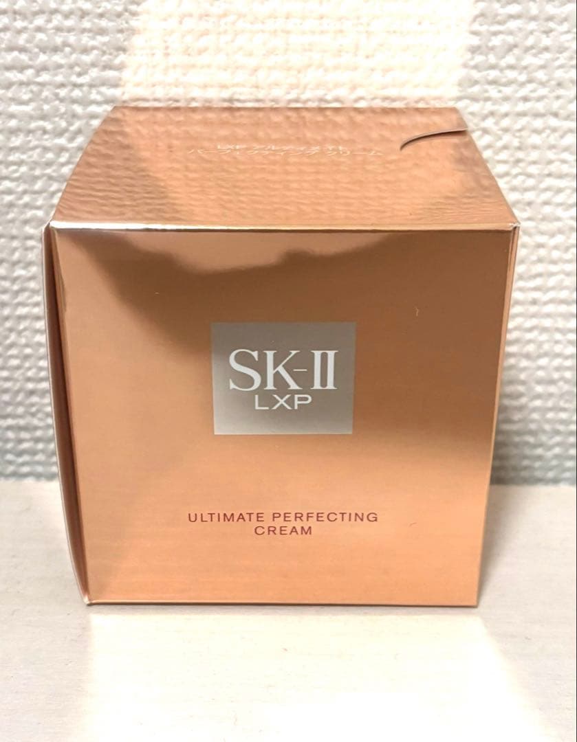 SK-II LXP アルティメイト パーフェクティング クリーム 最高級 高保湿