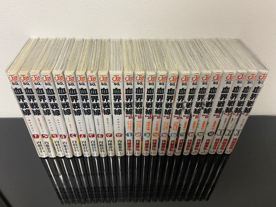 血界戦線 初版帯付き　特典付き