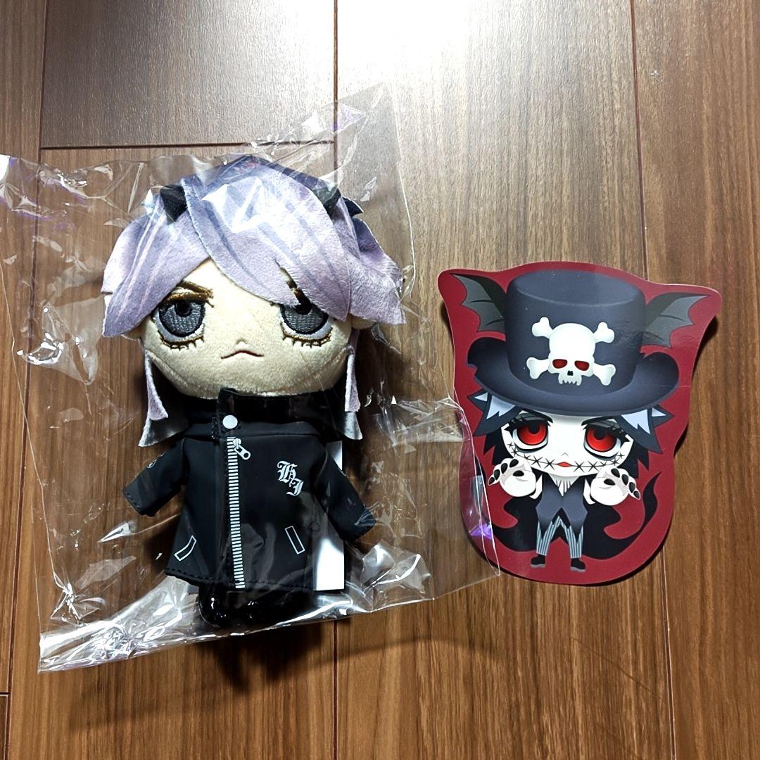 HYDE ぬいぐるみキーホルダー 2025 WORLD TOUR