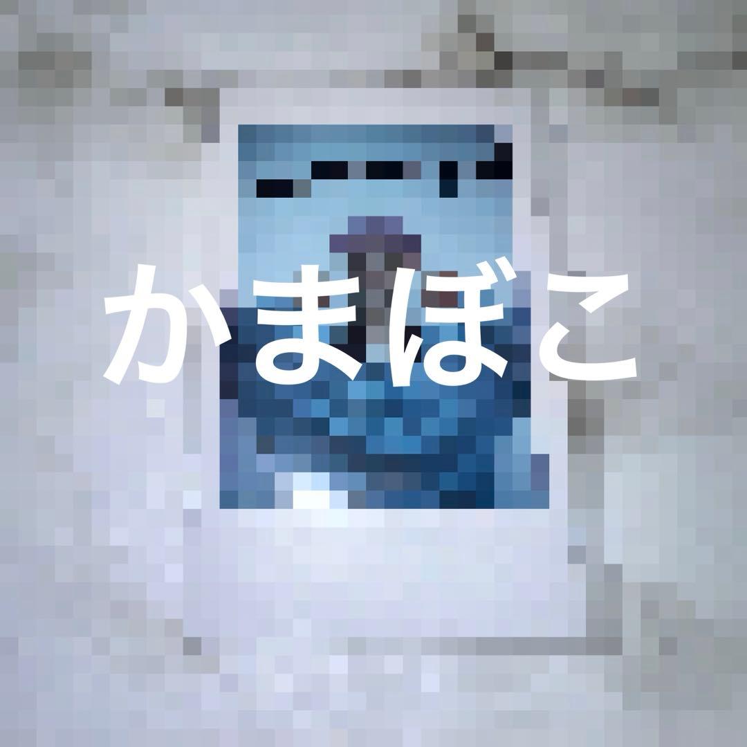 FANTASYBOYS ウソク ポラ