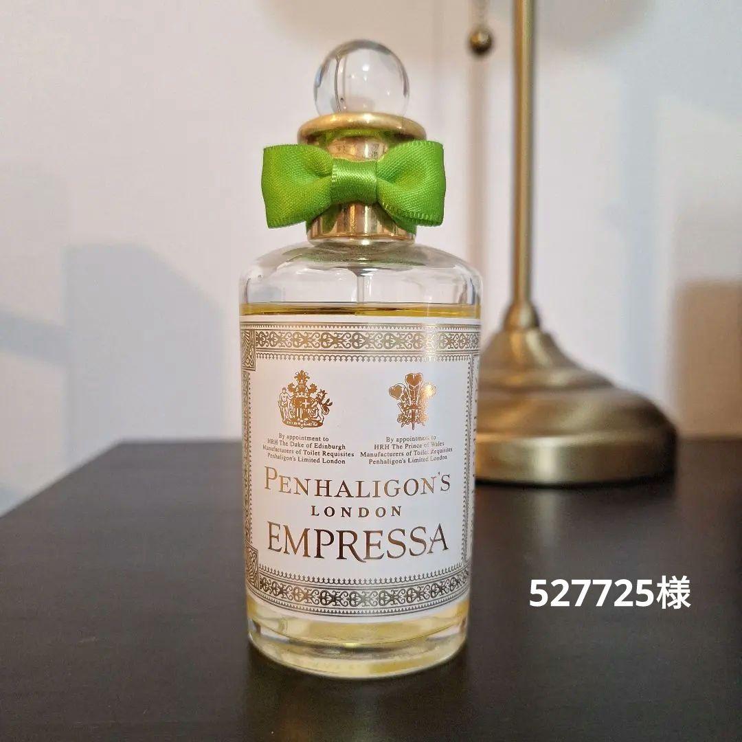 Penhaligon's Empressaペンハリガン 100ml