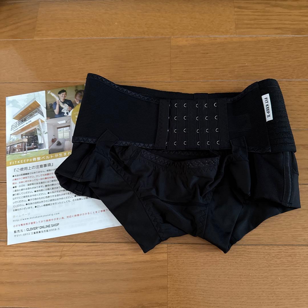 syuu⚠︎【美品】FIT KEEP II 骨盤ベルト Sサイズ