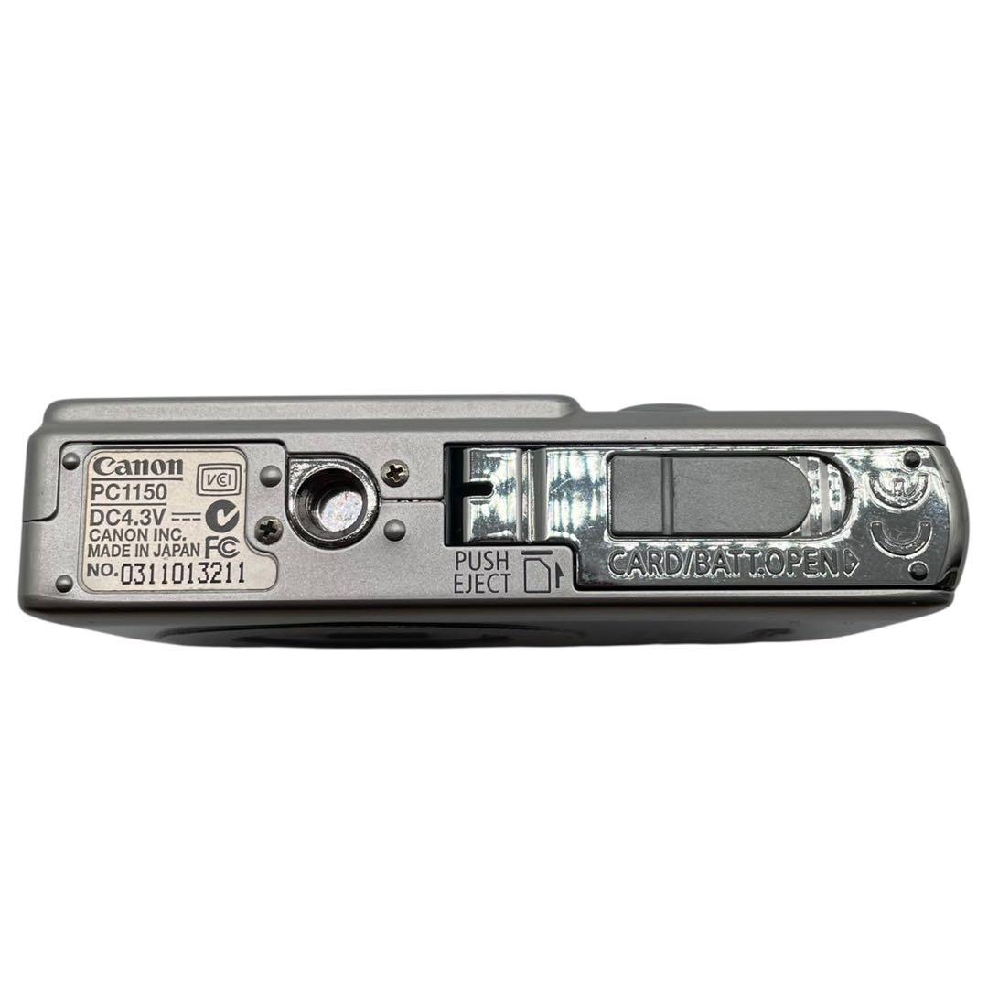 動作確認済 Canon IXY DIGITAL 55 シルバー