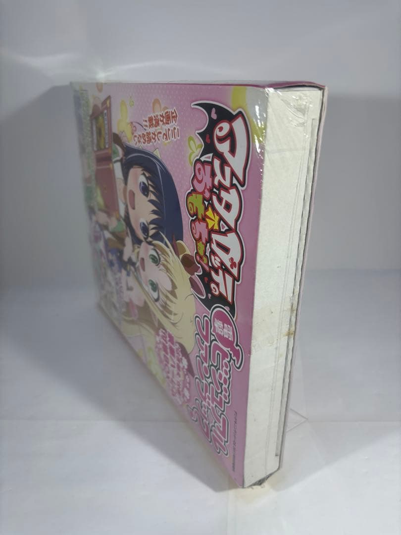 【未開封品】アスタロッテのおもちゃ! 電撃ビジュアルファンブック