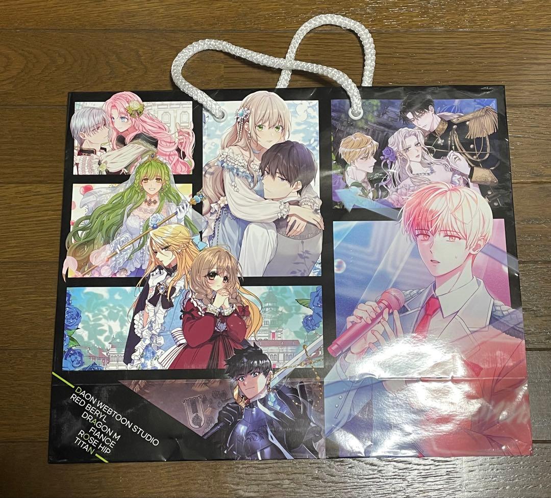 【本日限定値下げ】webtoonフェアグッズセット