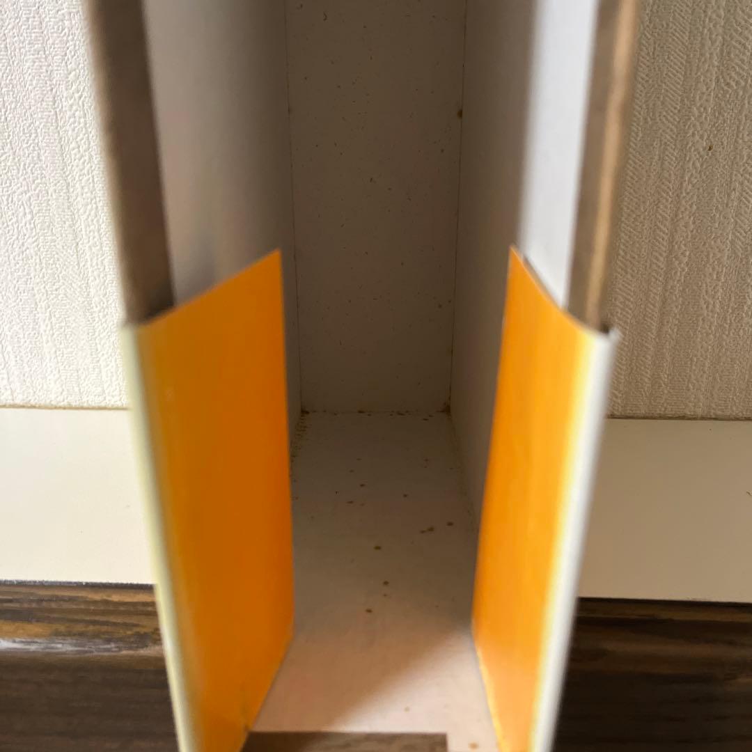 一倉定の社長学　経営計画実例第三集　別巻Ⅳ