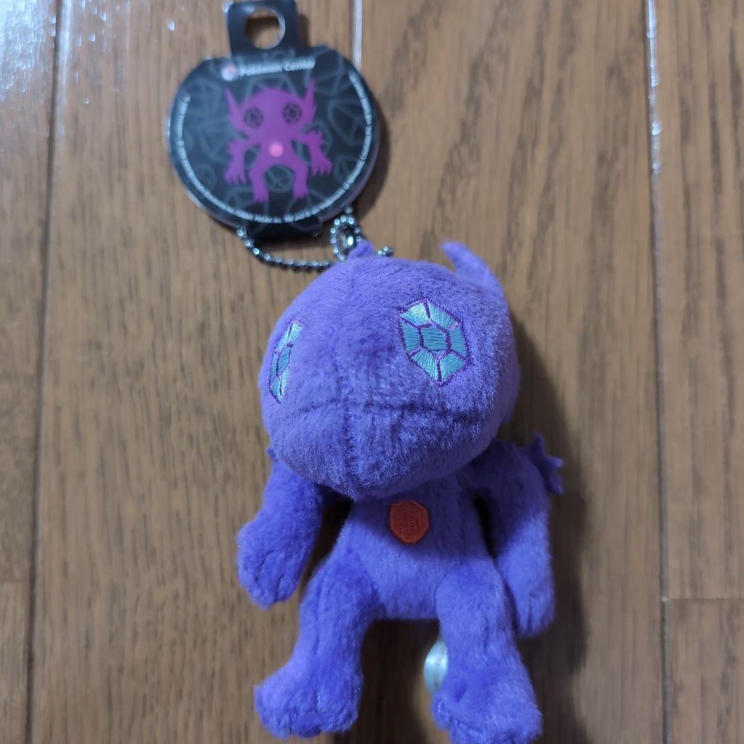 ポケモン ぶらさげマスコット ヤミラミ タグ付き