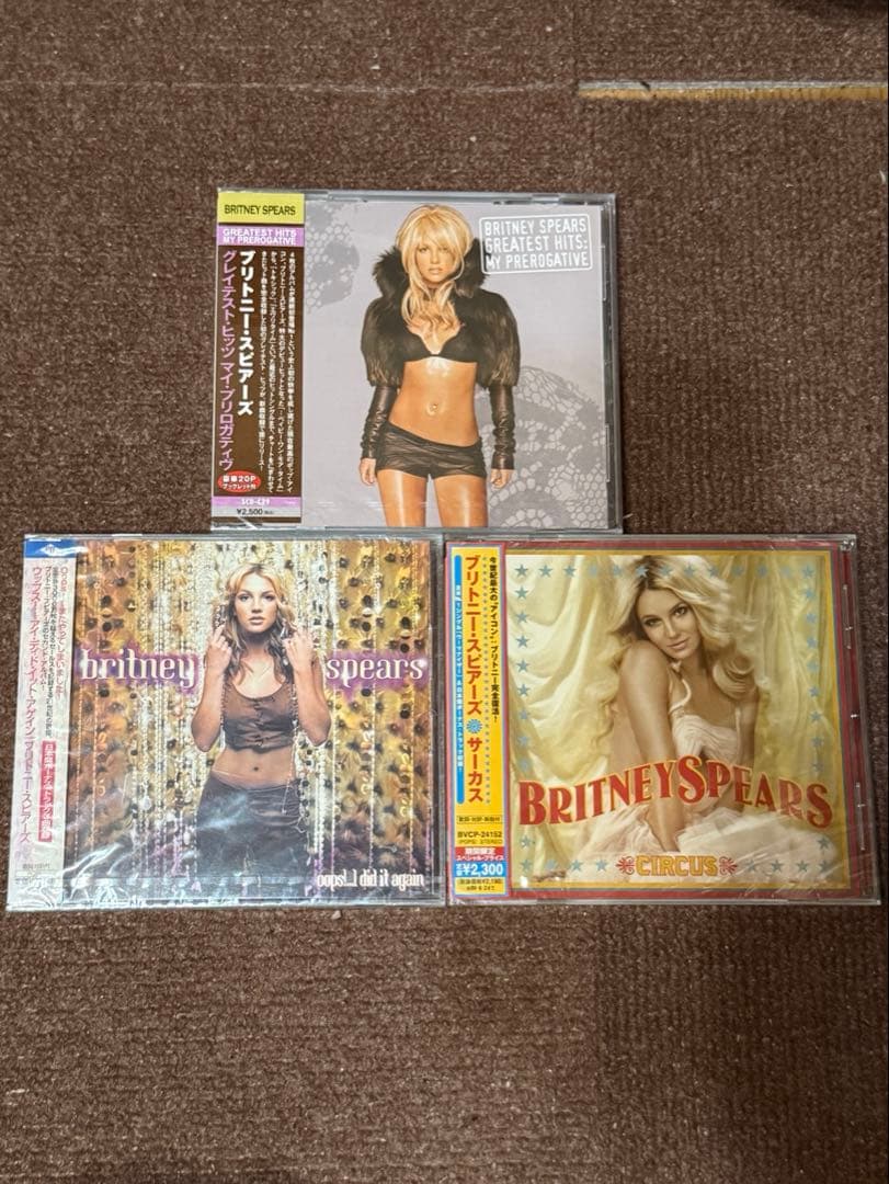 新品未開封　Britney Spears 3枚セット