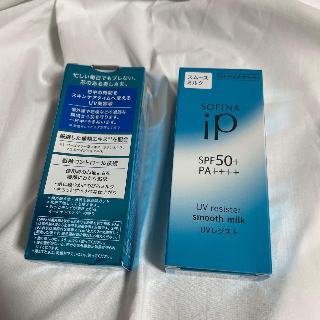 スイカ様のお専用ページです