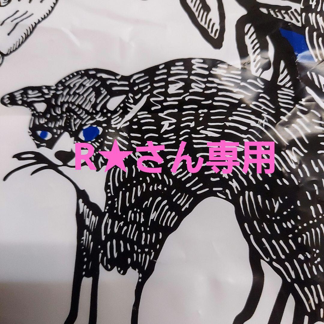 りぶはあと ほっとレンジ アニマルズ アイウォーマーハリー&立つ湯タンポ日本製品