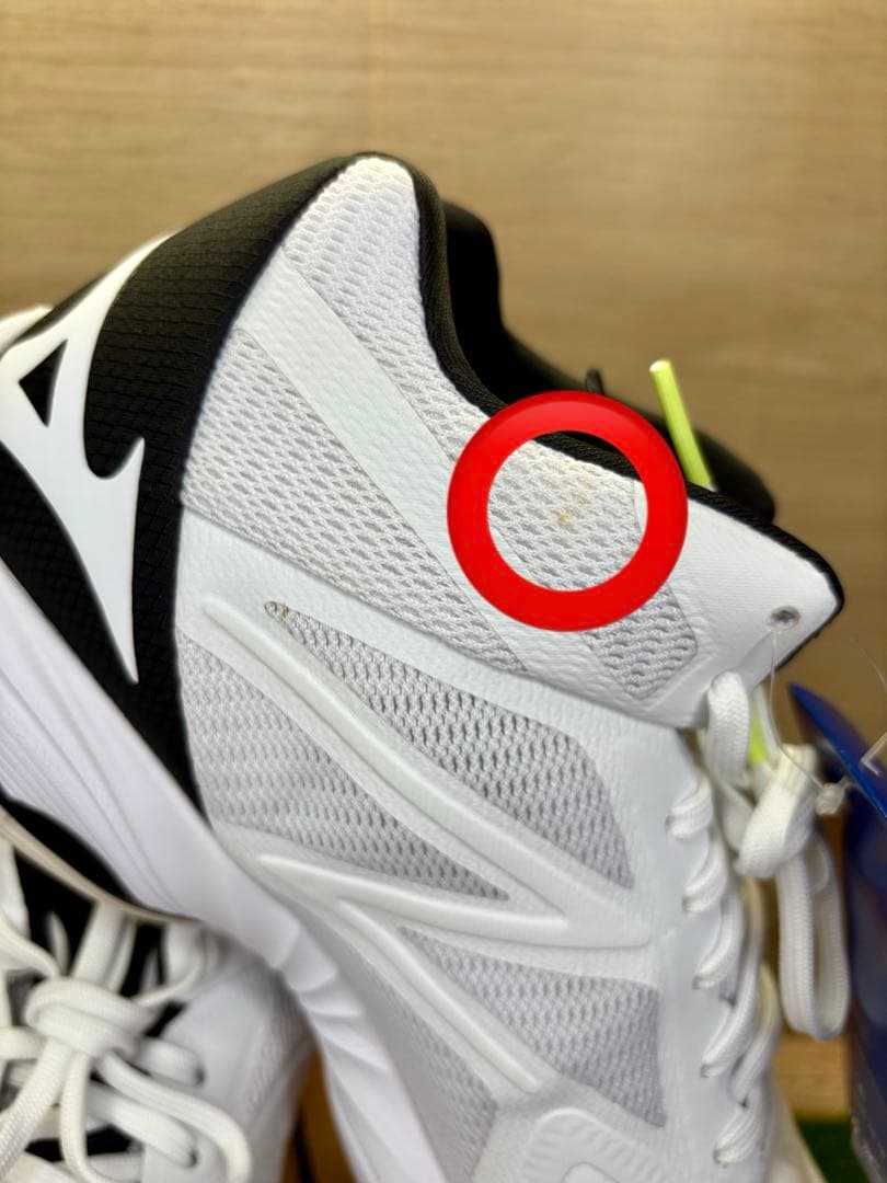 ミズノ バレーボール ウェーブライトニング Z7 V1GA225009 27cm