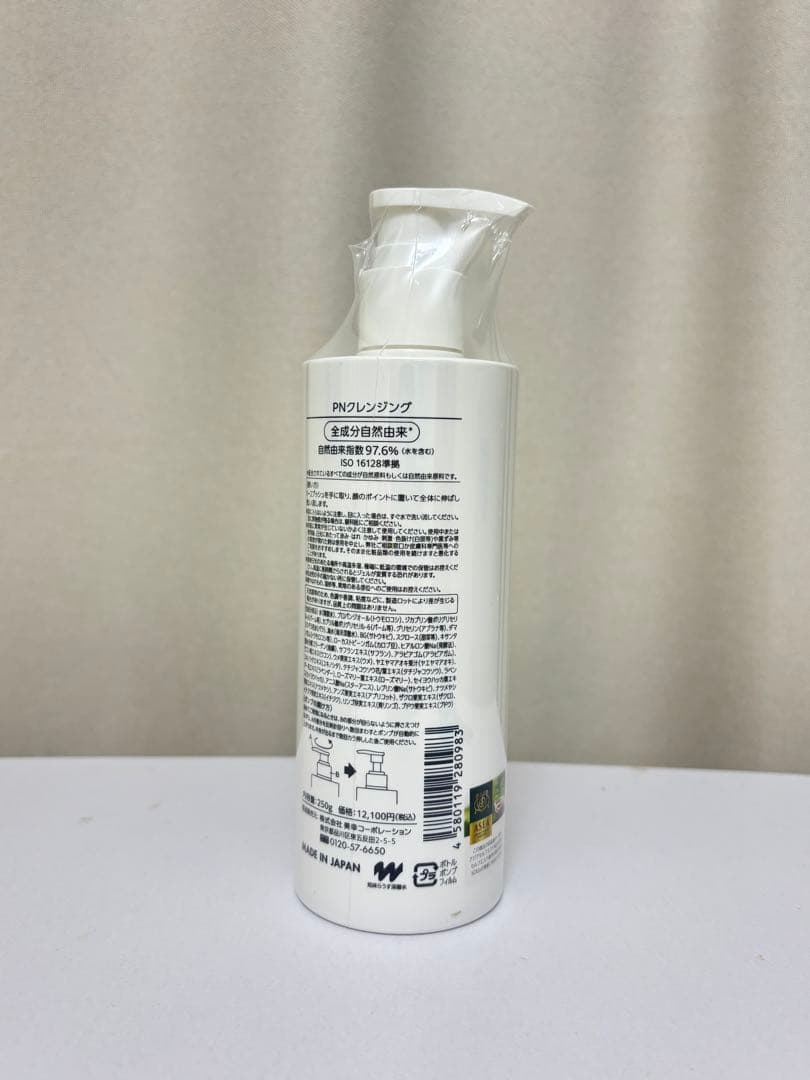 ミューフル　PNクレンジング 250g