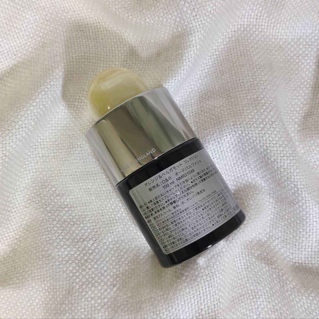 モルトンブラウンMOLTON BROWNオレンジベルガモット香水オードパルファン