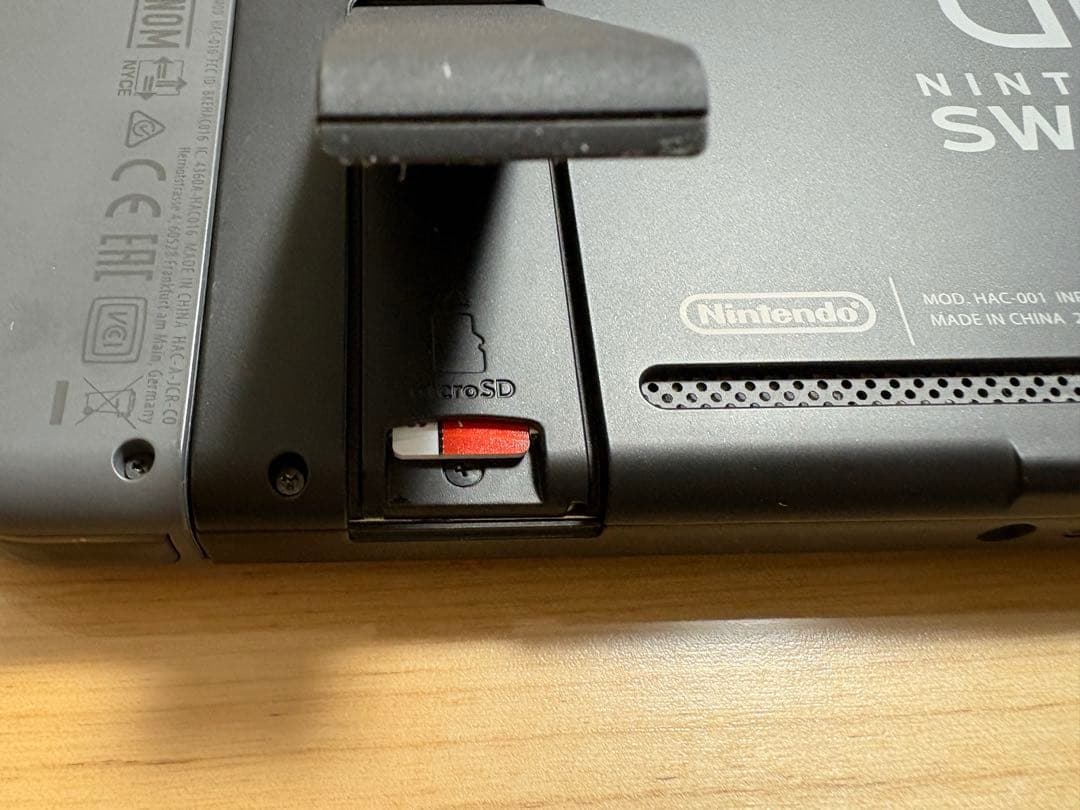 【超希少未対策機】Switch 初期型 XAJ1000 本体フルセット★おまけ付