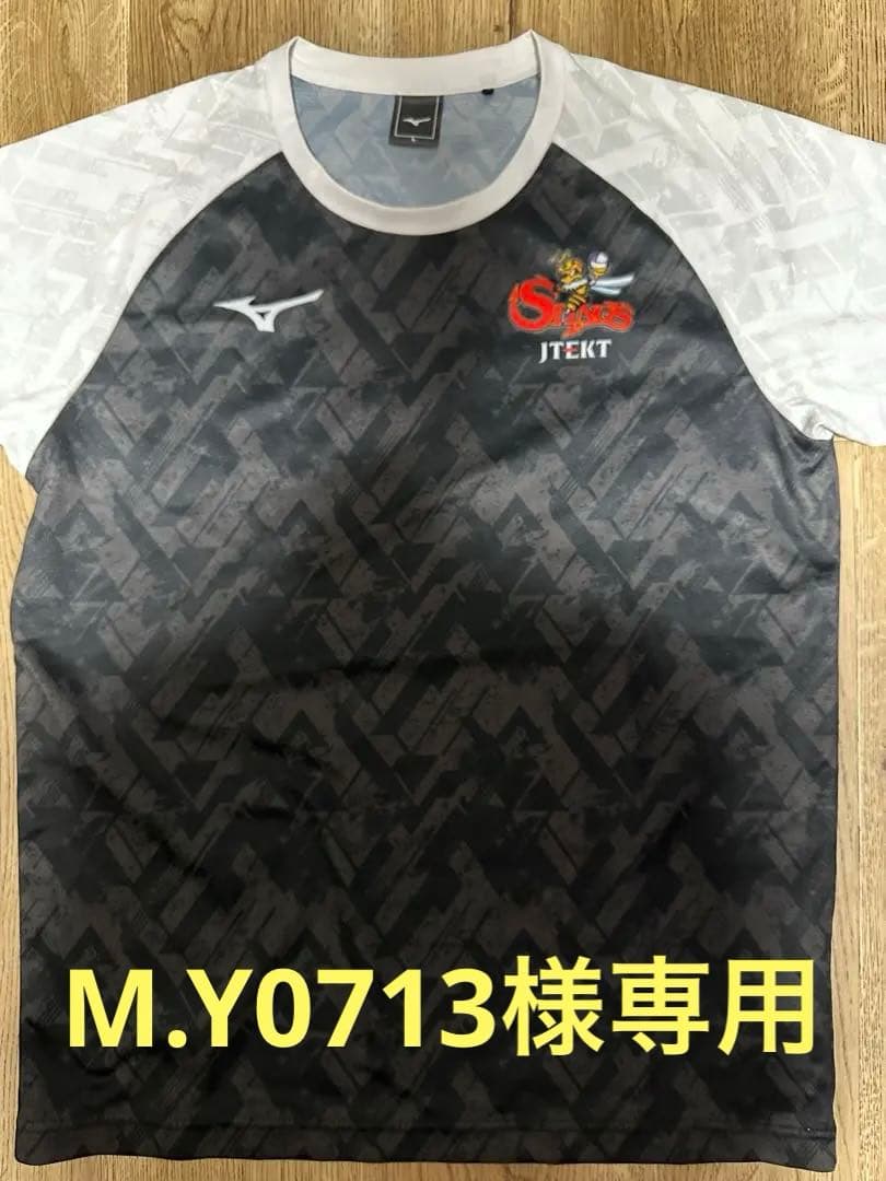 Mizuno バレーボールシャツ JTEKT