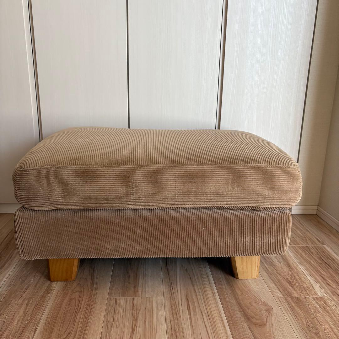 【unico】GREIG(グレイグ)カバーリングオットマン