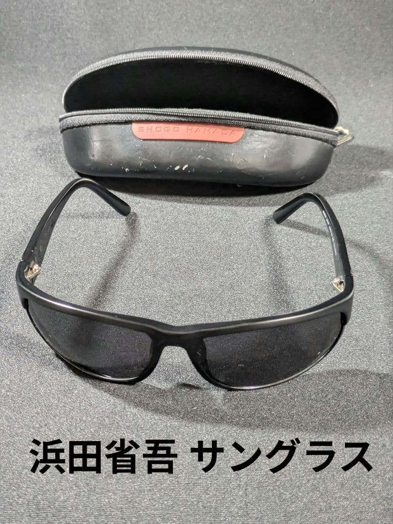 浜田省吾 サングラス