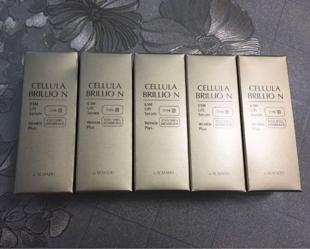 アルマード　チェルラーブリリオ 美容液15mlx5本