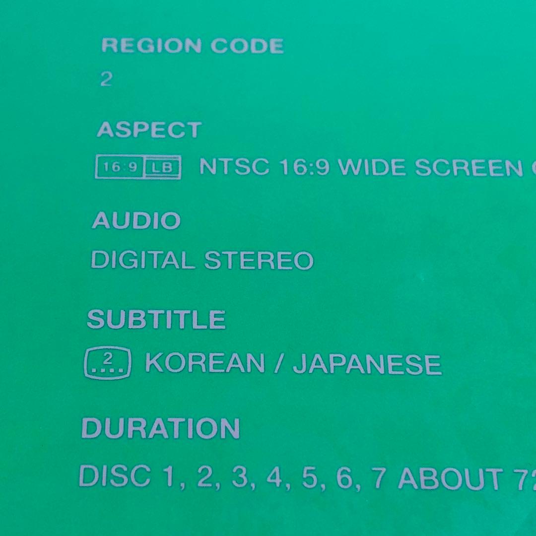 希少・未開封★BTS Memories 2020 DVD 日本語字幕 バンタン