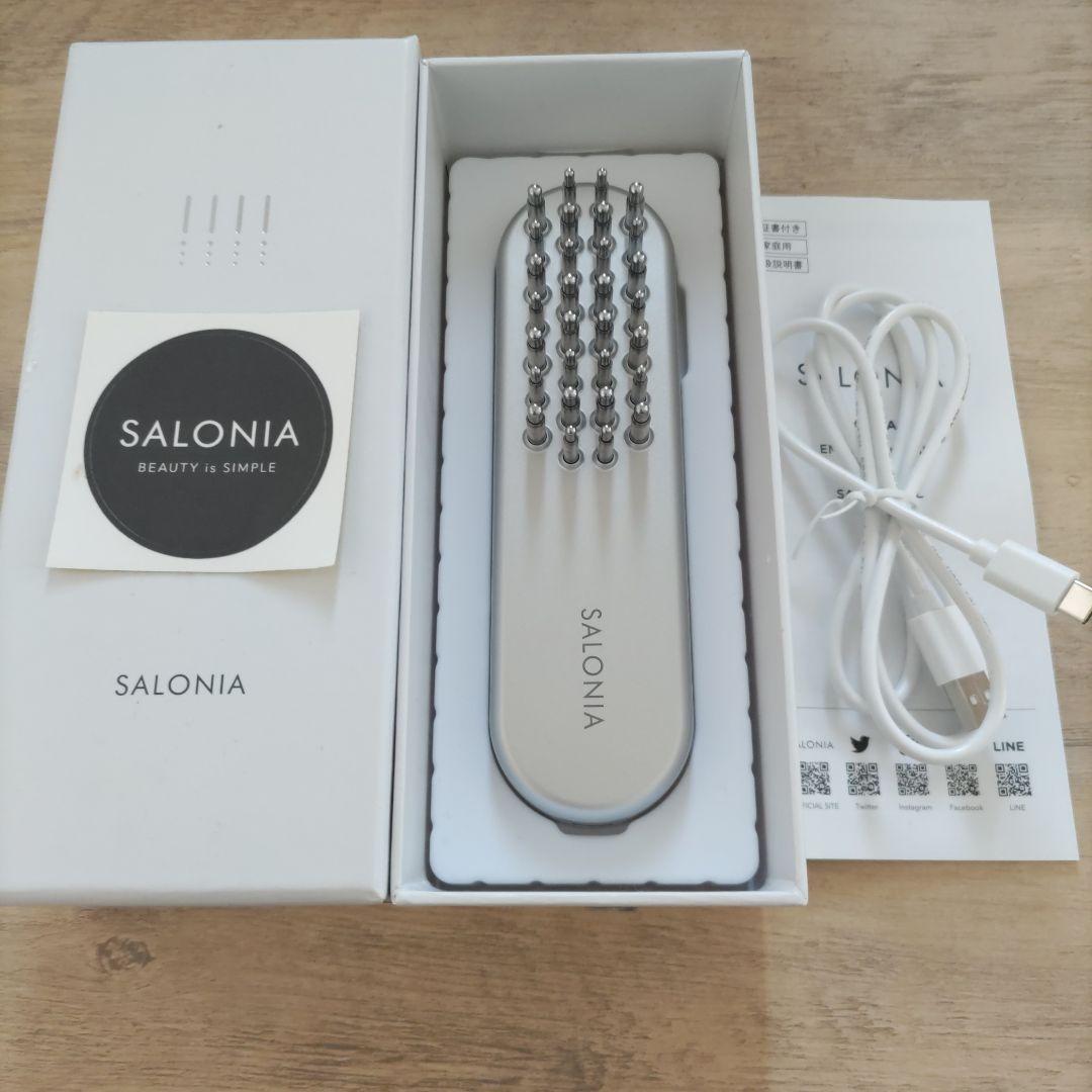 SALONIA 電気ブラシ USBケーブル付き