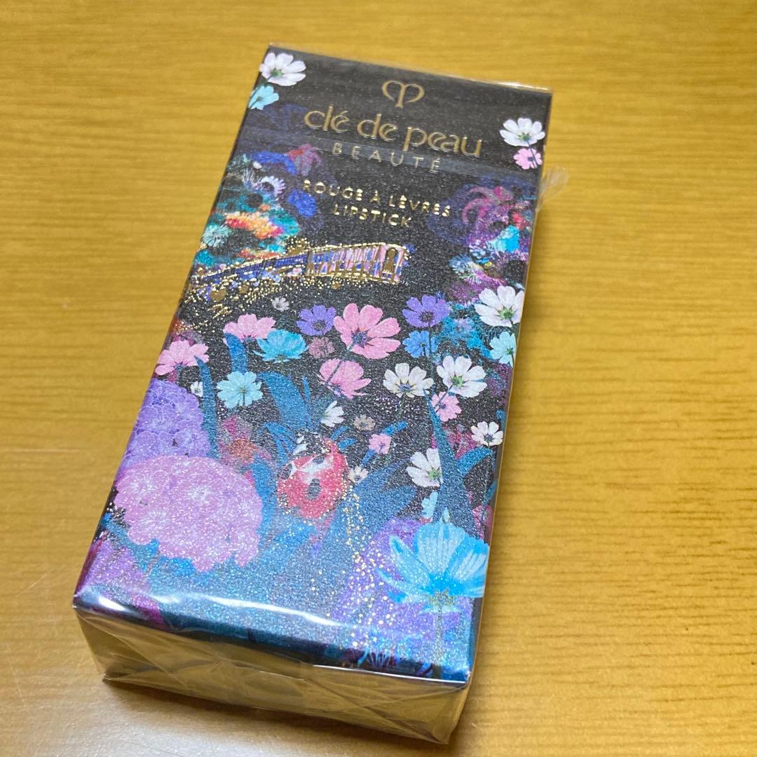 クレ・ド・ポー ボーテ ルージュアレーブル 527 HOLIDAY 2025