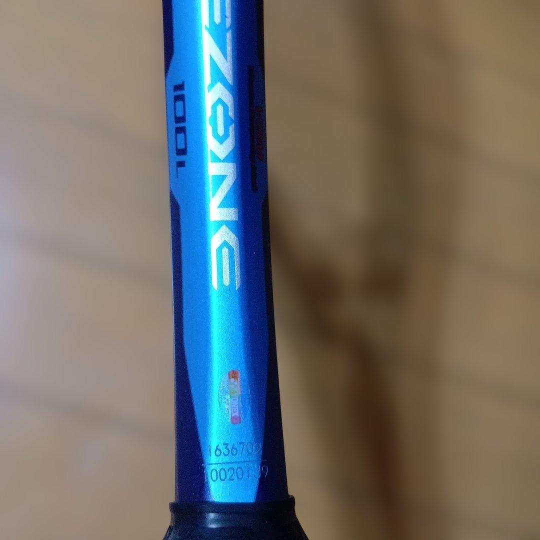 YONEX EZONE 100L G2 テニスラケット