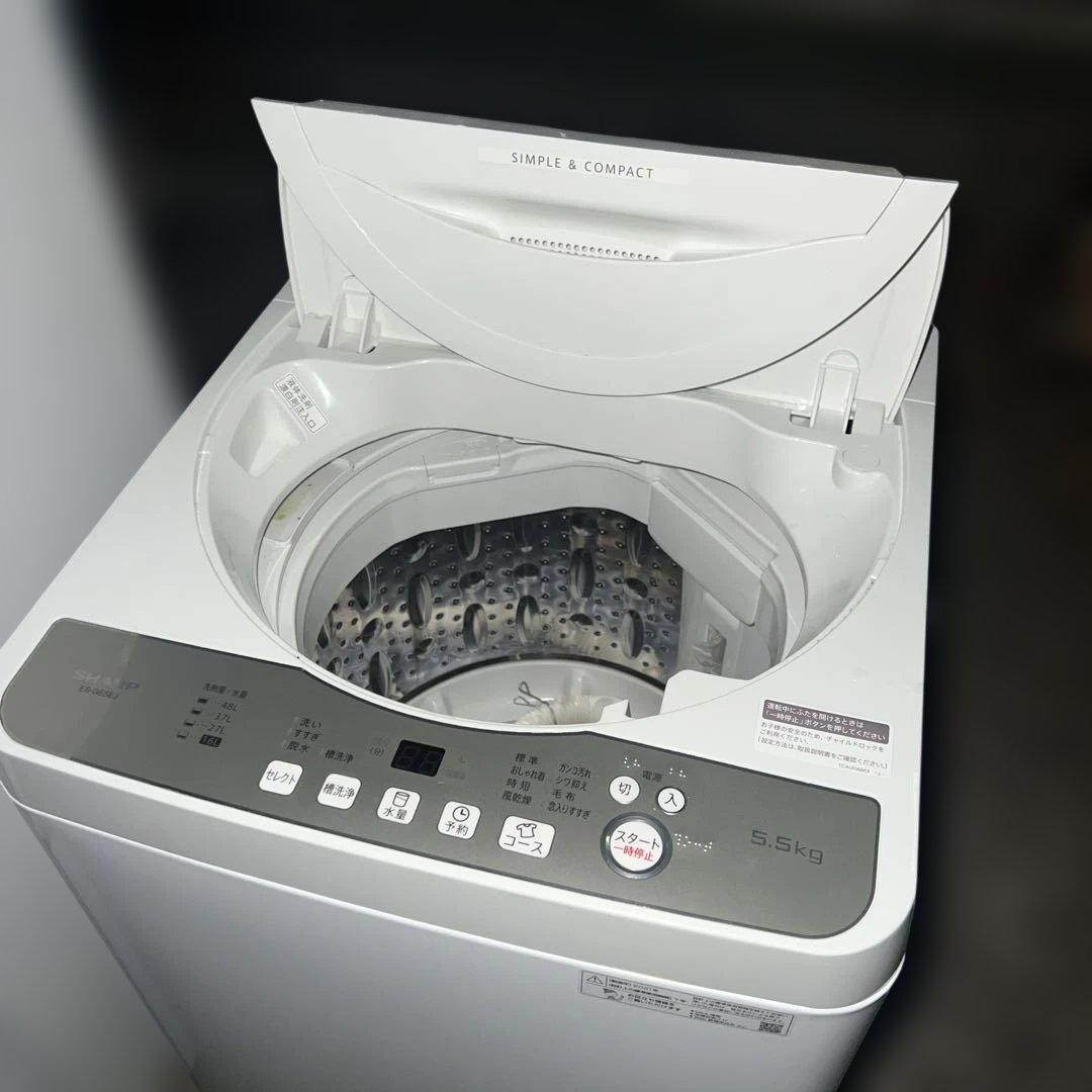 ⭐︎SHARP極上美品/大人気モデル2点セット/冷蔵庫ガラス/洗濯機風乾燥機