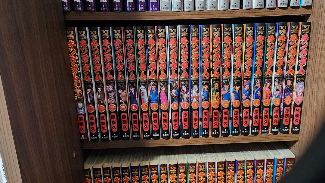 キングダム　1から７４巻 既刊全巻セット　⚠概要欄必読