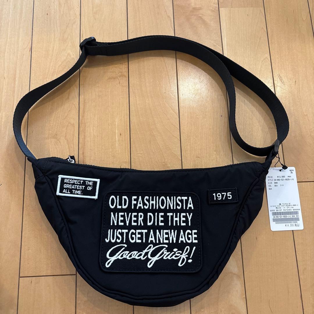 GOOD GRIEF PATCHED BANANAバック　ドゥーズィエムクラス