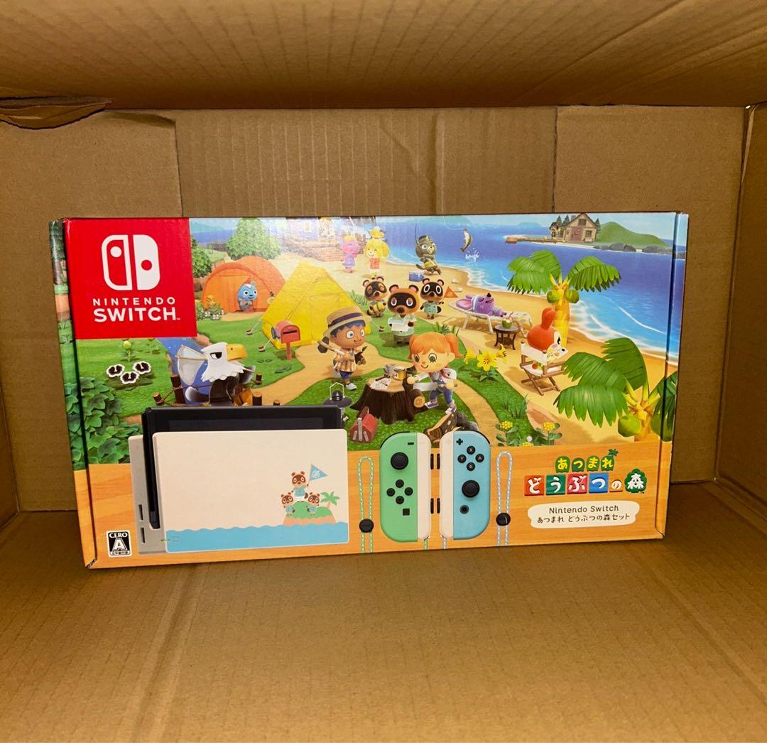 【新品】Nintendo Switch どうぶつの森