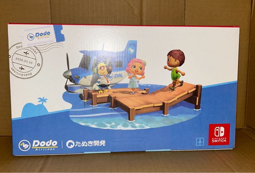 【新品】Nintendo Switch どうぶつの森