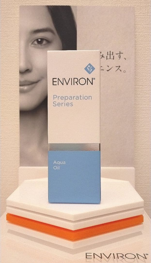 【ララ】アクアオイル3本セット ENVIRON エンビロン