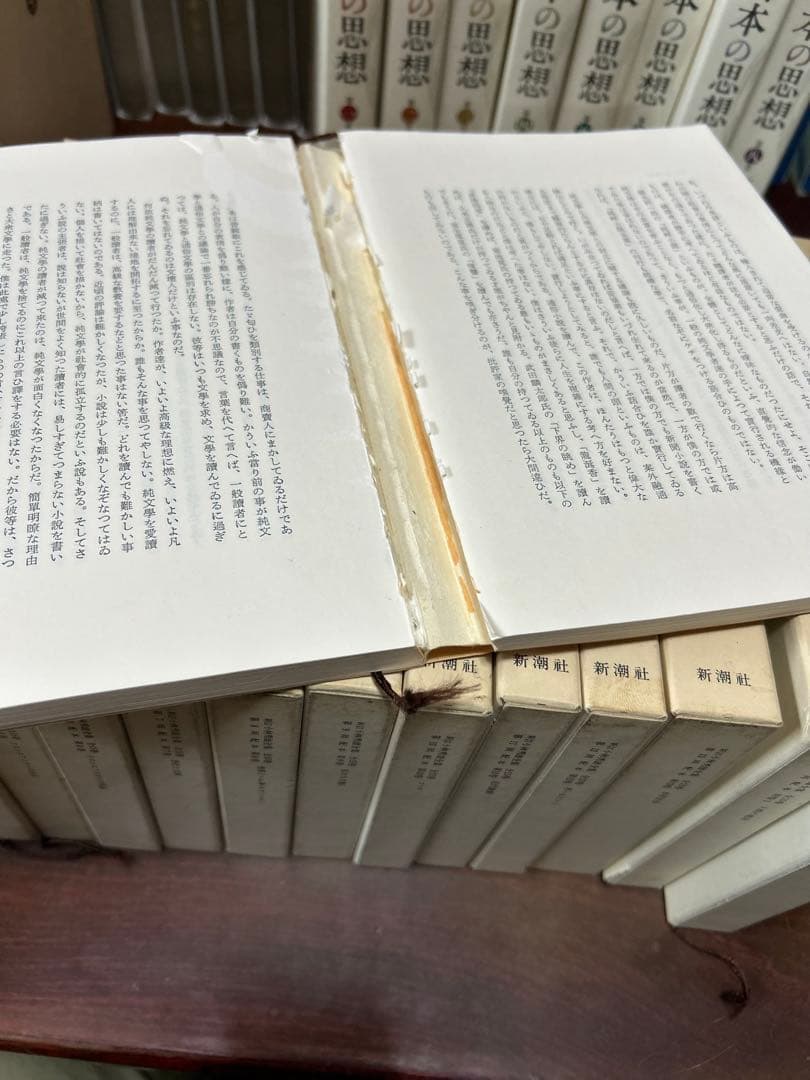 小林秀雄全集 全15巻 新潮社