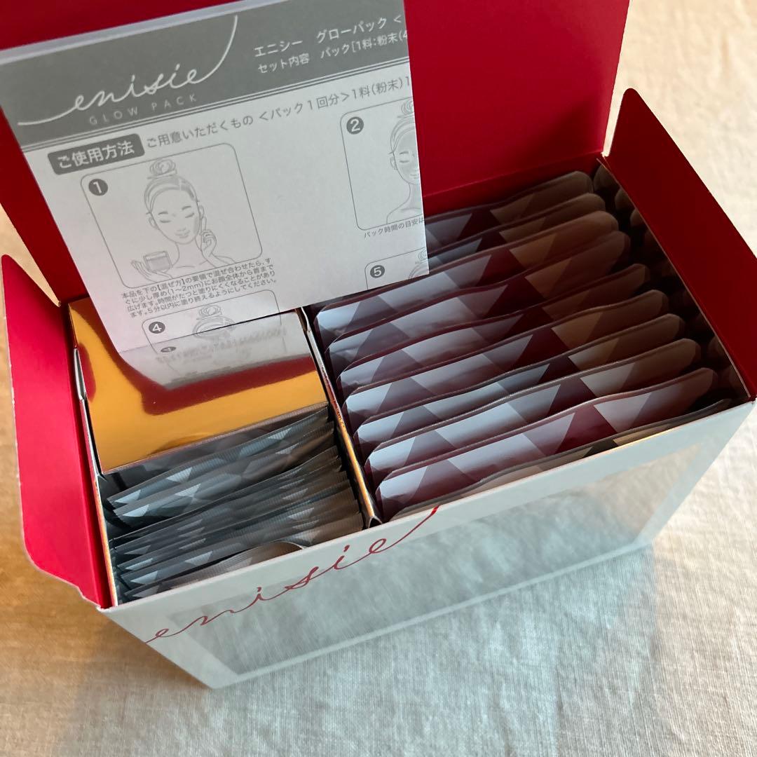 【enisie】正規品 エニシーグローパック 1箱 10回分