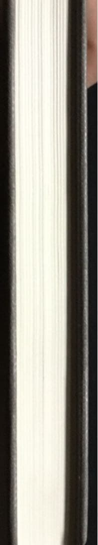 違法性の錯誤の実体(中山研一)