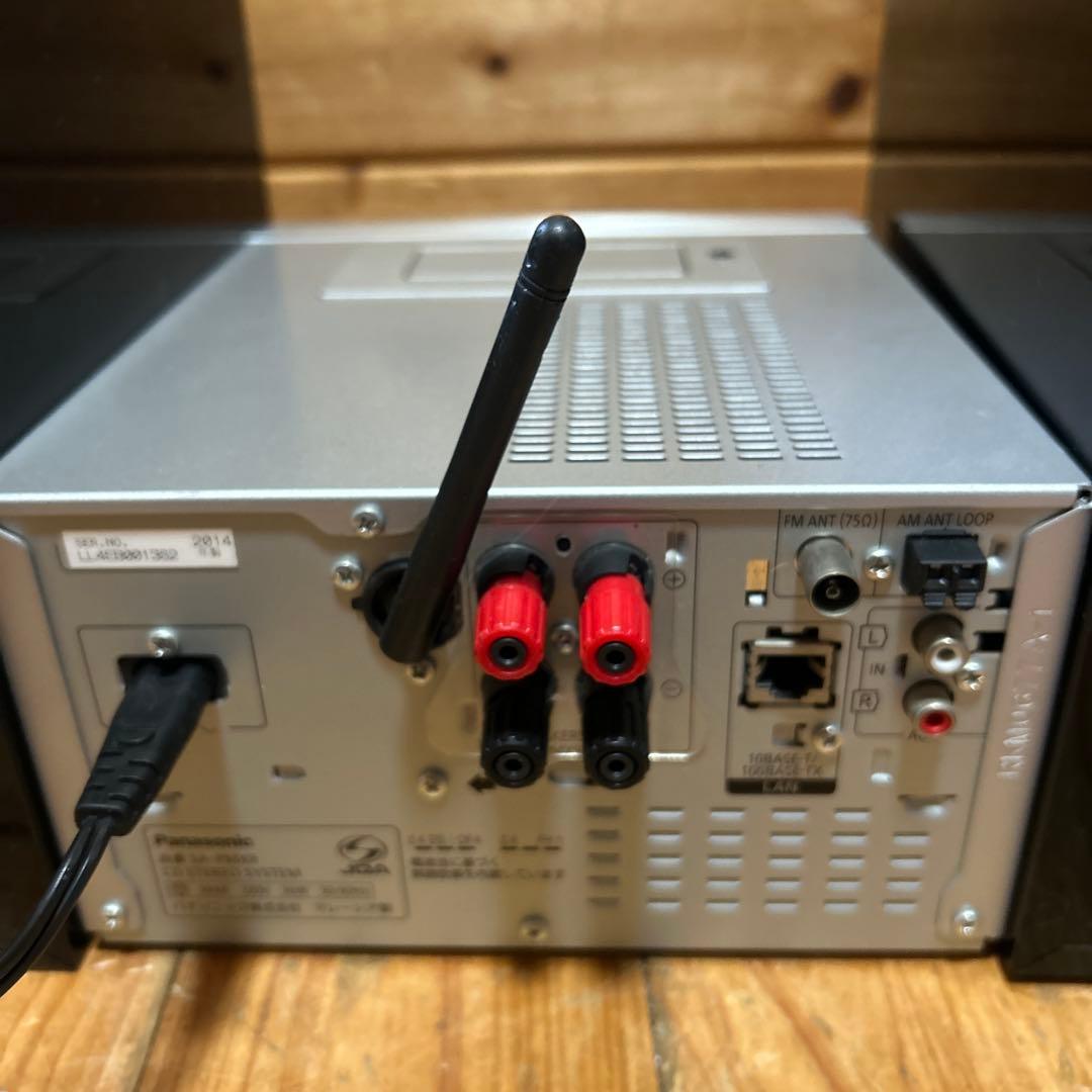 Panasonic SA-PMX90 パナソニック　コンポ