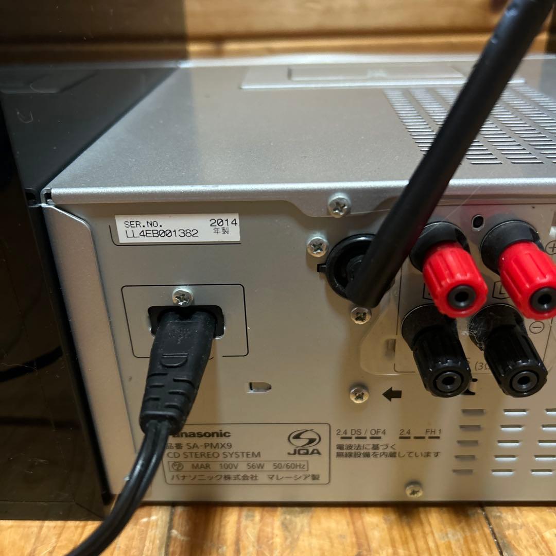 Panasonic SA-PMX90 パナソニック　コンポ