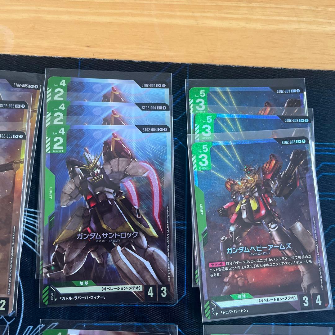 【即購入可】ガンダムカードゲーム　ウィングスオブアドバンス　ゴッドデッキ