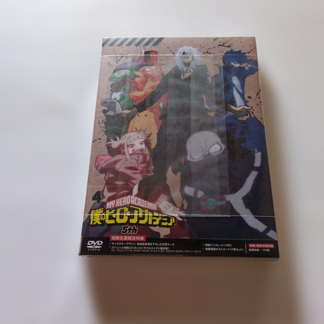 新品未開封 セル版 僕のヒーローアカデミア 5th Vol.4〈3枚組〉DVD