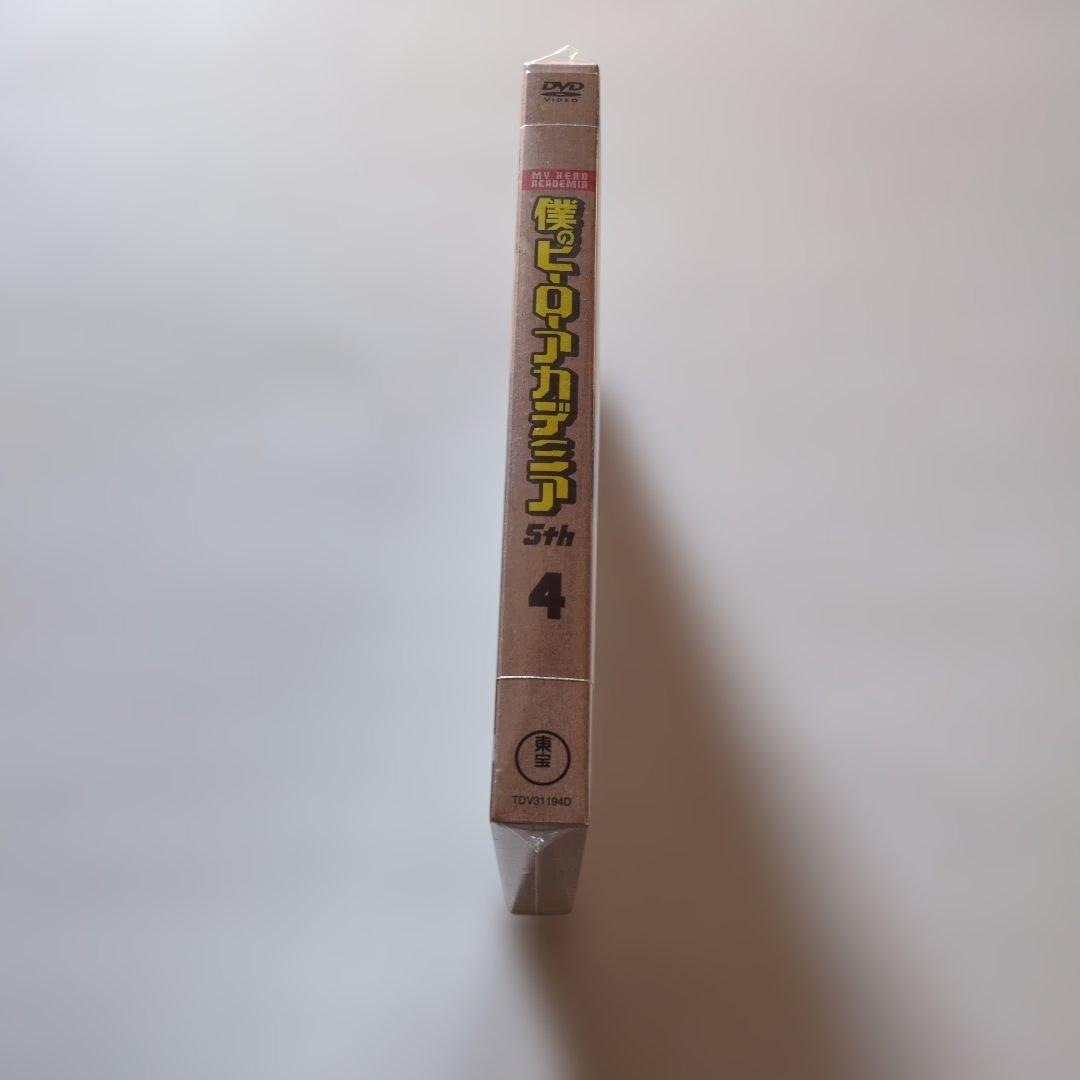 新品未開封 セル版 僕のヒーローアカデミア 5th Vol.4〈3枚組〉DVD