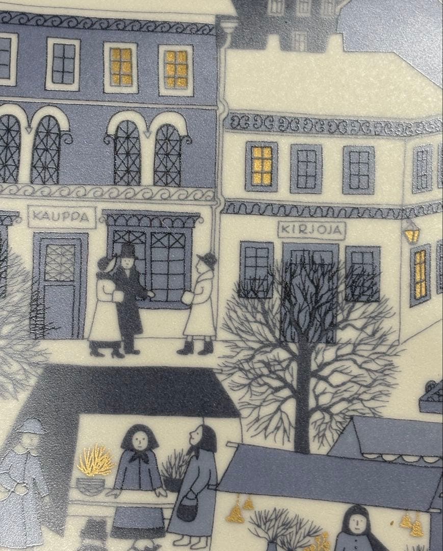 ARABIA ウオシッキネン 1984年クリスマスプレート(イヤープレート)