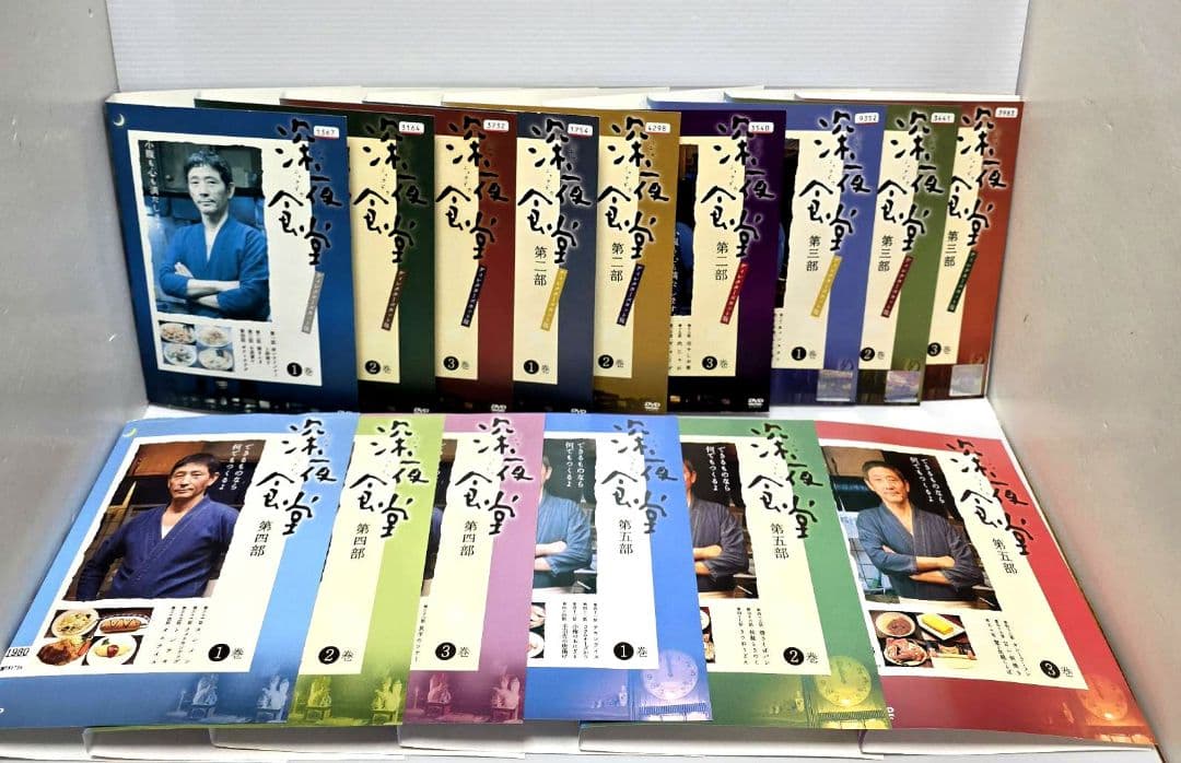 深夜食堂 第1〜5シリーズ レンタルDVD ドラマ 全巻完結セット