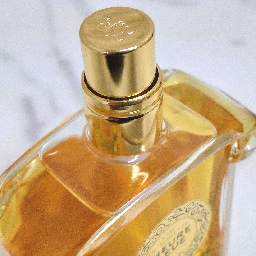 GUERLAIN L'HEUR BLEUE ゲラン ルール ブルー オードトワレ