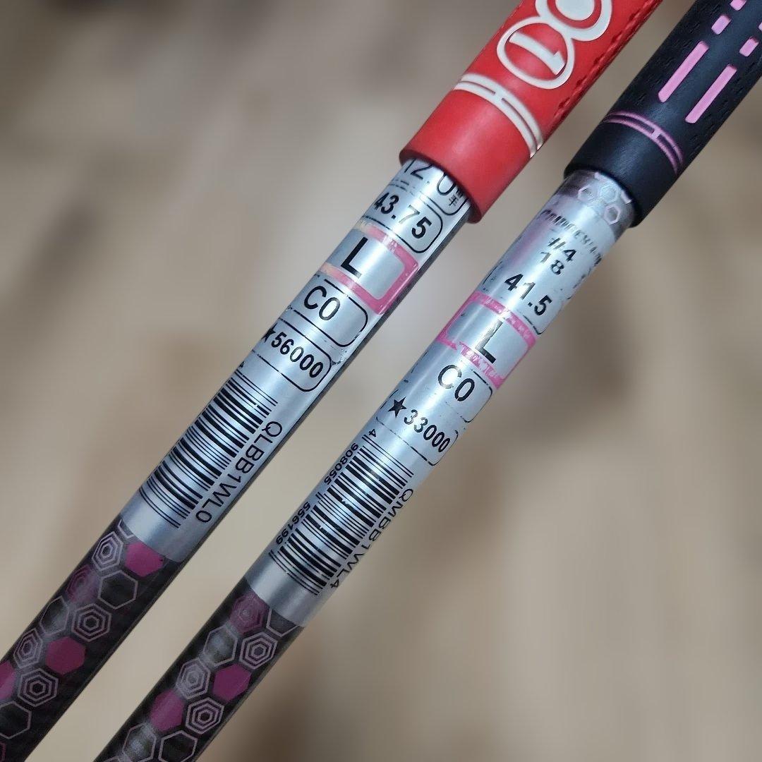 追加値下げ！/ブリヂストンVIQ-CL/レディースウッドセット(1w&4w)