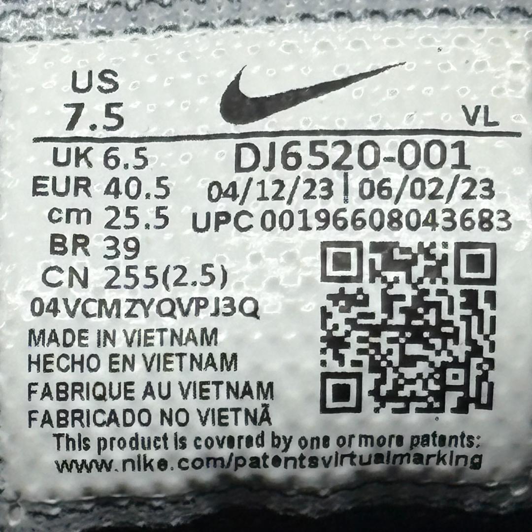 ナイキ アルファハラチ エリート4 Mid 野球スパイクシューズ 7.5