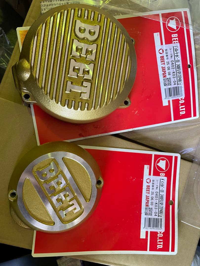 ゼファー400 ビートカバー